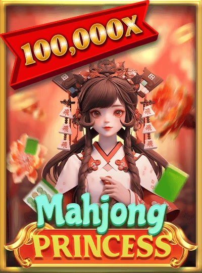 slot618